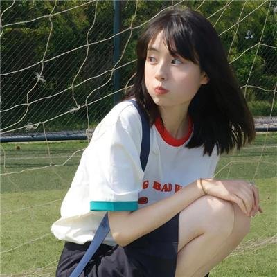 思无邪